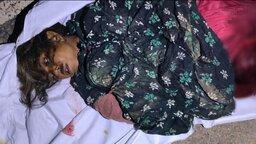 গোপালগঞ্জে মহাসড়কের পাশ থেকে অজ্ঞাত নারীর মরদেহ উদ্ধার