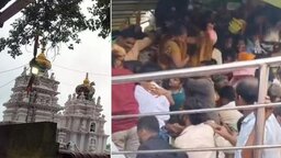 ভারতের একটি মন্দিরে পদদলিত হয়ে ১২ জন নিহত