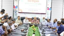 বাকৃবিতে ইন্টারন্যাশনাল গেস্ট হাউস কনফারেন্স হলের উদ্বোধন
