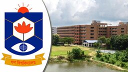 গবিতে ধর্ষণে অভিযুক্তদের পক্ষে থানায় যাওয়ার অভিযোগে শিক্ষক অবরুদ্ধ