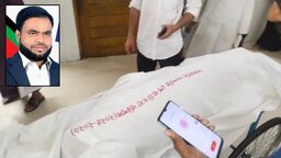 ঝালকাঠিতে সড়ক দুর্ঘটনায় সাবেক কাউন্সিলর সাগর নিহত, আহত ১