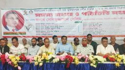 দেশের স্বার্থে জাতীয়তাবাদী পরিবারকে ঐক্যবদ্ধ থাকতে হবে : সেলিমুজ্জামান সেলিম