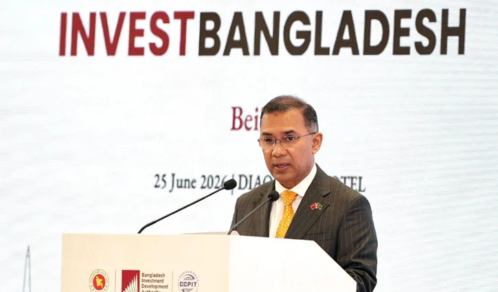চীনা ব্যবসায়ীদের বাংলাদেশে বিনিয়োগের আহ্বান প্রধানমন্ত্রীর