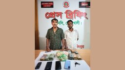 দাগনভূঞায় ১১ হাজার ইয়াবাসহ দুই মাদক কারবারি গ্রেপ্তার