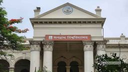 ঐতিহাসিক চেতনা ধারণ ও নেতৃত্ব গড়ে তুলবে জকসু: উপাচার্যের ঘোষণা