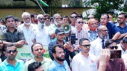 প্রতিষ্ঠাবার্ষিকী উপলক্ষে নেত্রকোণা সদর ও পৌর বিএনপির বর্ণাঢ্য র‍্যালী ও আলোচনা সভা অনুষ্ঠিত
