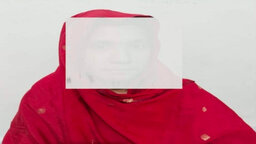 ফরিদপুরে প্রতারণার মামলায় এক রহস্যময়ী নারী গ্রেফতার