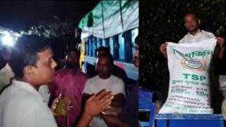 গভীর রাতে ট্রাক বোঝাই সার জব্দ