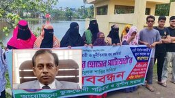 বরিশালে ১৭ বিয়ে করা সেই সরকারি কর্মকর্তা বরখাস্ত, আদালতে মামলা