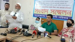 নোয়াখালীতে কেয়ারটেকারের বিরুদ্ধে বাড়ি-সম্পত্তি জবরদখলের অভিযোগ