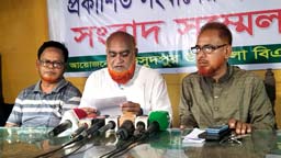 গোপালগঞ্জে বিএনপি নেতার বিরুদ্ধে ঘর ভাঙচুরের অভিযোগ, পাল্টা সম্মেলন