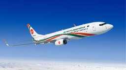 কাতার-দুবাইসহ বিমানের ছয় রুটের সব ফ্লাইট ৫ মার্চ পর্যন্ত বাতিল