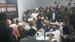 জামায়াতের নেতৃত্বাধীন জোটে যুক্ত হলো এলডিপি ও এনসিপি