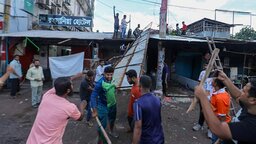 খুলনায় জাতীয় পার্টির কার্যালয়ে গণ অধিকার পরিষদের নেতা-কর্মীদের হামলা-ভাঙচুর