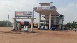 গোপালগঞ্জে জ্বালানি সংকট, একাধিক পাম্প ঘুরেও মিলছে না কাঙ্ক্ষিত তেল