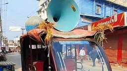 ভোট টানতে সৈয়দপুরে উর্দু ভাষায় ব্যতিক্রমী প্রচারণা