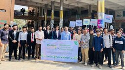 ববি ক্যারিয়ার ক্লাবের দশম প্রতিষ্ঠাবার্ষিকী উদযাপন