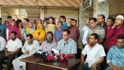 শিক্ষার্থীদের জিম্মি করে বিশ্ববিদ্যালয় শাটডাউন, শেষে সেই নীতিমালাই মানলেন ববি শিক্ষকরা