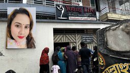ফরিদপুরে বিউটি পার্লার থেকে নারী উদ্যোক্তার ঝুলন্ত মরদেহ উদ্ধার