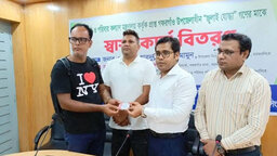 যুবলীগ নেতার নামে ‘জুলাই যোদ্ধা’ স্বাস্থ্য কার্ড