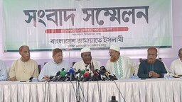 পাঁচ দফা দাবিতে ১ থেকে ১২ অক্টোবর নতুন কর্মসূচি দিল জামায়াত