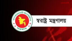 ঢাকার নতুন এসপি শামীমা পারভীন, বাগেরহাটে হাসান মোহাম্মদ নাছের