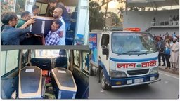কলকাতায় আবাসিক হোটেলে অগ্নিকাণ্ডে নিহত পাঁচ বাংলাদেশির মরদেহ বেনাপোল-পেট্রাপোল শূন্যরেখায় হস্তান্তর।