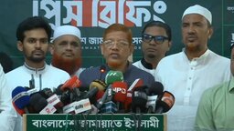 গণভোটের দাবি বাস্তবায়নে ১১ দলীয় জোটের নতুন কর্মসূচি ঘোষণা