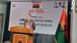 ভারতের সঙ্গে বিএনপির চুক্তির অভিযোগ সম্পূর্ণ অপপ্রচার : মাহদী আমিন