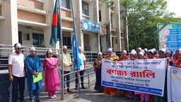 টুঙ্গিপাড়ায় যথাযোগ্য মর্যাদায় সমবায় দিবস পালিত