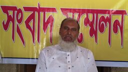 টুঙ্গিপাড়ায় আওয়ামী লীগ নেতার পদত্যাগ