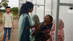 গোপালগঞ্জে তুচ্ছ ঘটনাকে কেন্দ্র করে কলেজ ছাত্রকে পিটিয়ে হত্যা