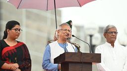 কী আছে জুলাই ঘোষণাপত্রে, পড়ুন বিস্তারিত
