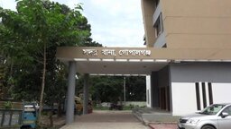 গোপালগঞ্জে ছাত্রলীগের মিছিল থেকে গ্রেফতারকৃত ৬ জন কারাগারে