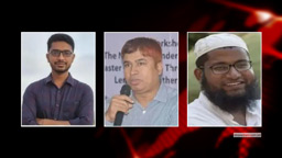 বিশ্বসেরা গবেষকের তালিকায় বেগম রোকেয়া বিশ্ববিদ্যালয়ের ৩ শিক্ষক-শিক্ষার্থী