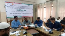 বেনাপোল স্থলবন্দরে ‘অ্যাক্সেস’ (ACCESS) প্রকল্প সংক্রান্ত মতবিনিময় সভা অনুষ্ঠিত