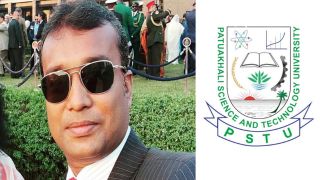 পরিচালকের পদবি না পাওয়ায় পবিপ্রবি শিক্ষকের হতাশা, তালাবদ্ধ অফিসকক্ষ নিয়ে বিতর্ক