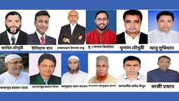 শেরপুর ২ আসনে বিএনপিতে প্রার্থীর ছড়াছড়ি, জামায়াত সহ অন্যান্য দলের একক প্রার্থী