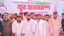 চাটখিলে যুবদলের প্রতিষ্ঠাবার্ষিকীতে যুব সমাবেশ ও র‍্যালি অনুষ্ঠিত