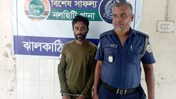 ঝালকাঠিতে মা ইলিশ ধরায় এক জেলের ২১ দিনের কারাদণ্ড