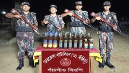 নেত্রকোণায় বিজিবির অভিযানে ৫০ বোতল ভারতীয় মদ জব্দ