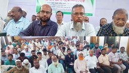 নরসিংদীতে পল্লী চিকিৎসক সমিতির ৪৭ সদস্যের জেলা কমিটি ঘোষণা