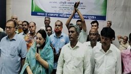 ফরিদপুরে জেলা পরিষদের উদ্যোগে ঈদুল আযহা উপলক্ষে অসহায়দের মাঝে আর্থিক অনুদান বিতরণ