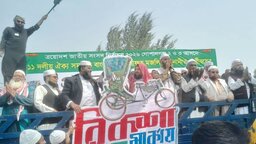 ভোট চুরির চেষ্টা হলে কেন্দ্রেই প্রতিহত করা হবে : মামুনুল হক