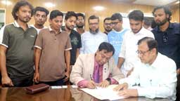 ৩৭ দিনের ব্যবধানে গোবিপ্রবিতে ভিসি বদল, নতুন উপাচার্য ড. সোহেল হাসান