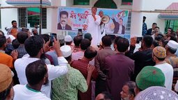 বাকেরগঞ্জে এমপি আবুল হোসেন খানের উদ্যোগে ঈদ পুনর্মিলনী