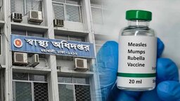দেশে ২৪ ঘণ্টায় হামের উপসর্গে ৫ জনের মৃত্যু, নতুন আক্রান্ত ১২৩২