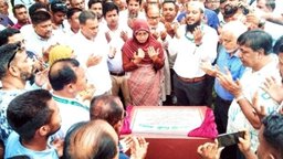 পলাশবাড়ী ডিগ্রি কলেজের উন্নয়ন  প্রকল্পে একাডেমিক ভবনের ভিত্তিপ্রস্তর