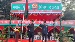 মনোহরদীতে যথাযোগ্য মর্যাদায় মহান বিজয় দিবস পালিত