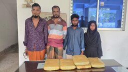মহিপুরে ১২ কেজি গাঁজাসহ ৪ মাদক ব্যবসায়ী আটক